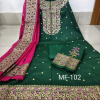 Sufiya Nazim Georgette Shalwar Kameez 4pc Dress for Women All Season Soft Net Georgette Fabric Available in Multicolor